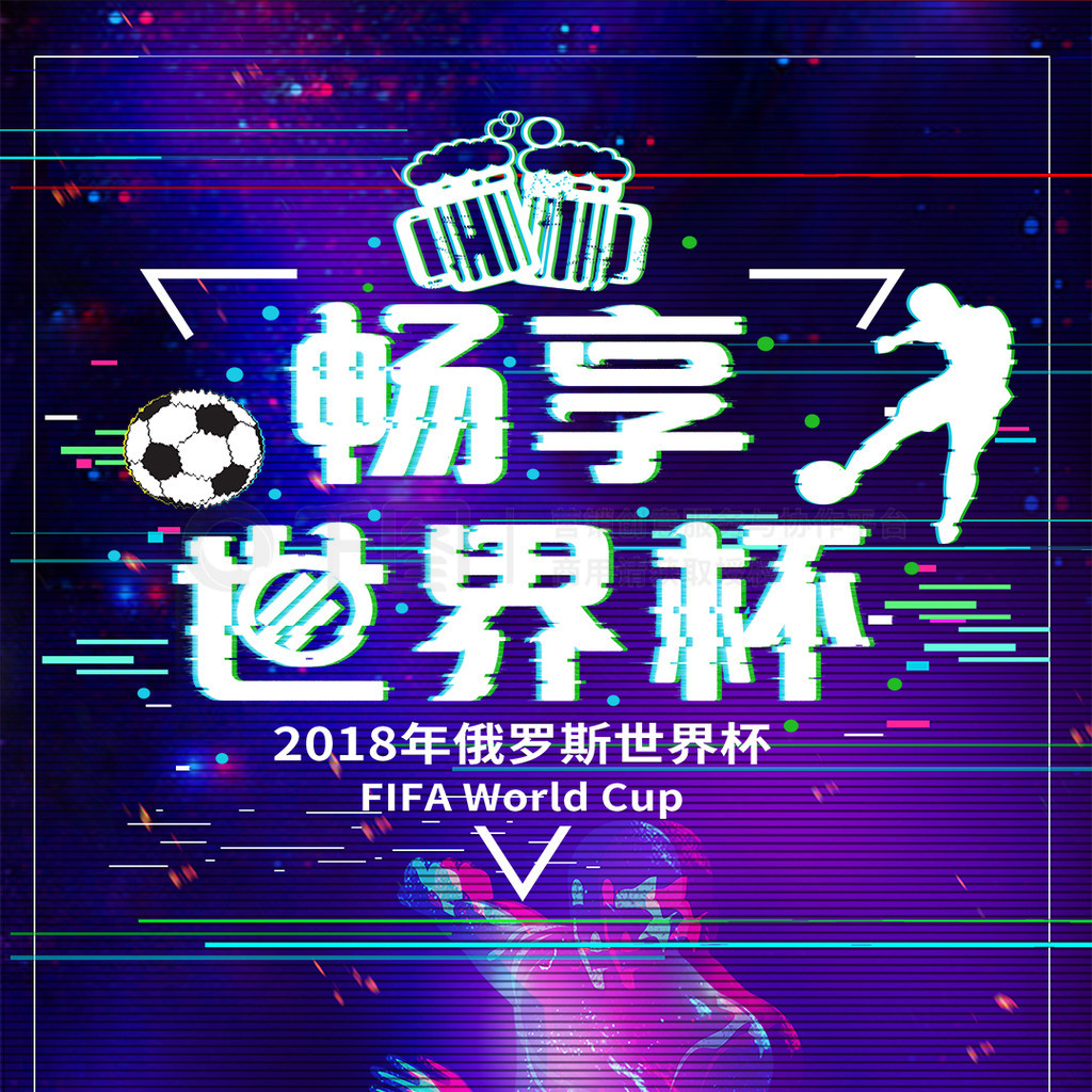 其是