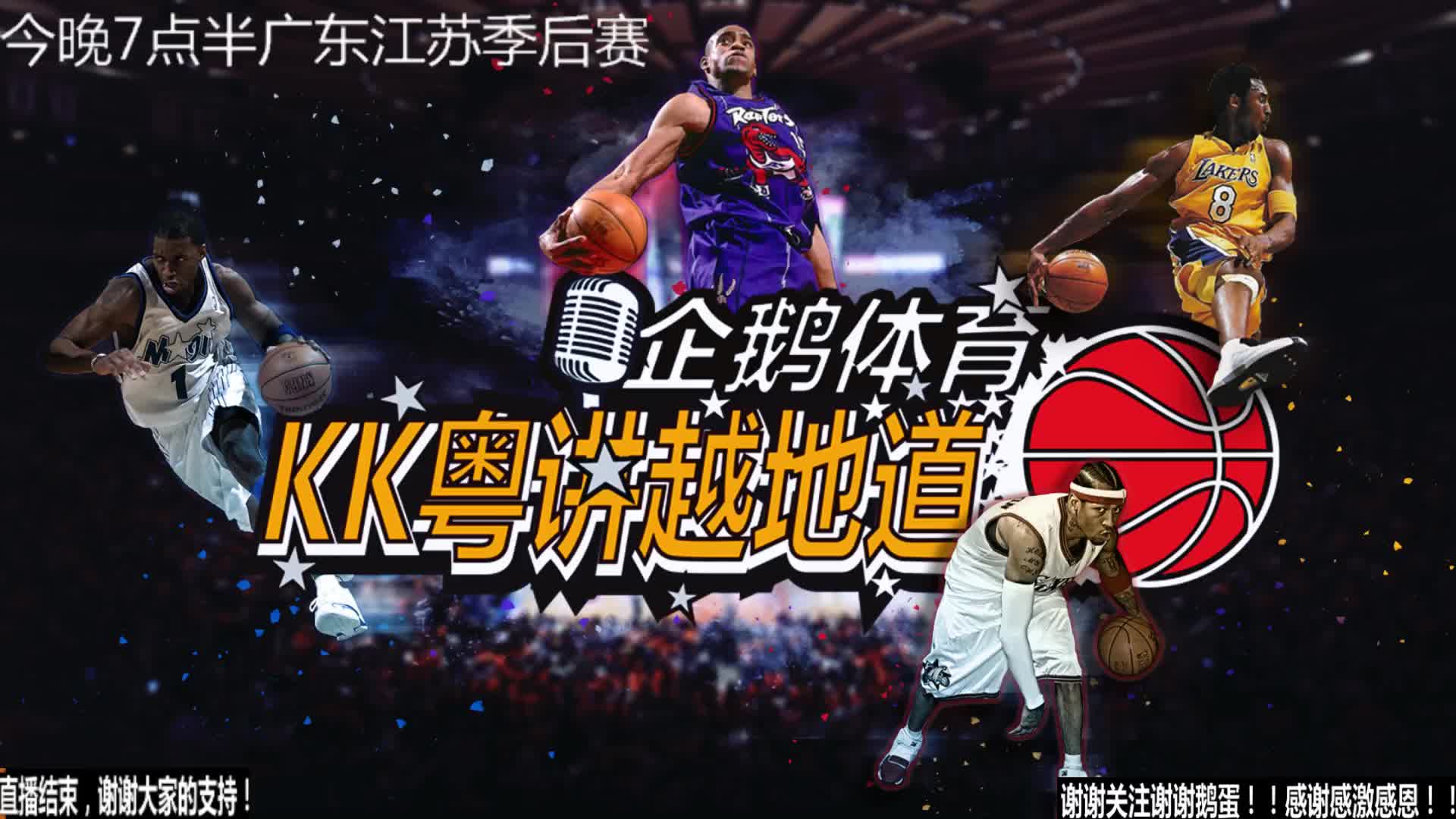 返巔