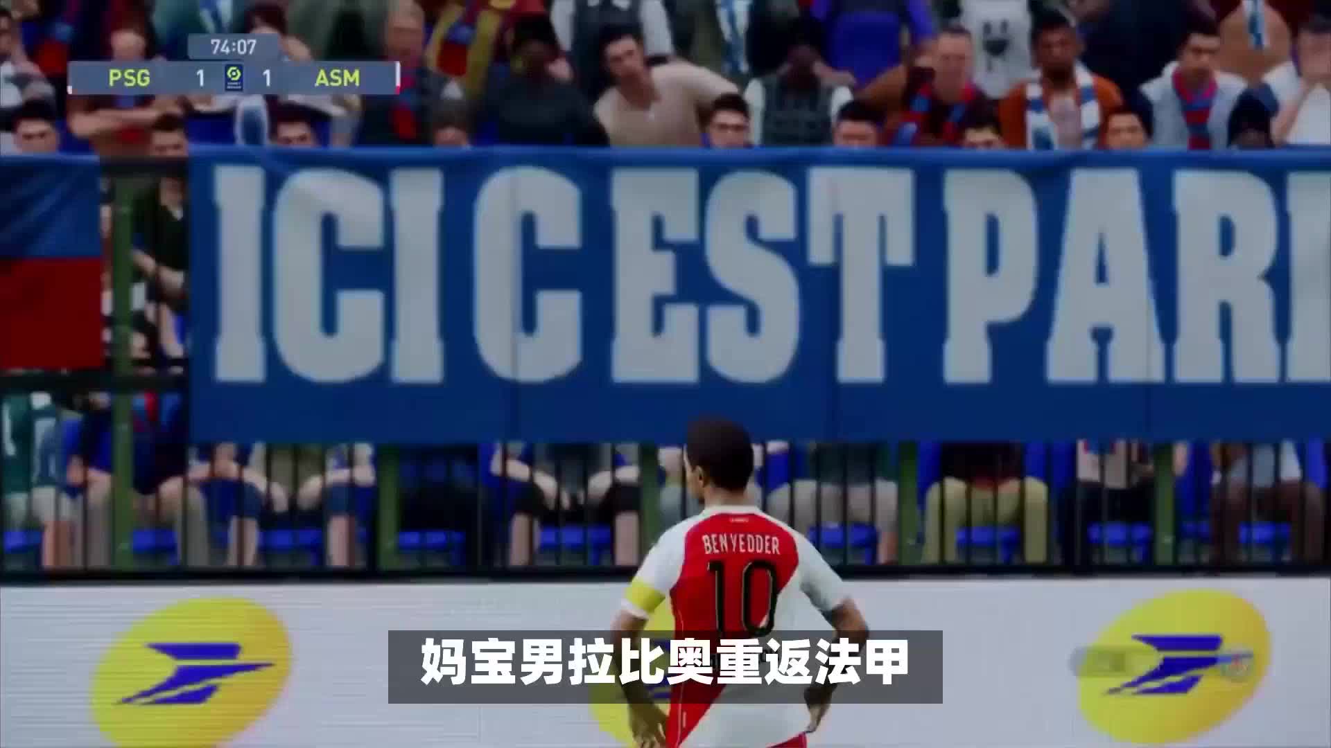 張局