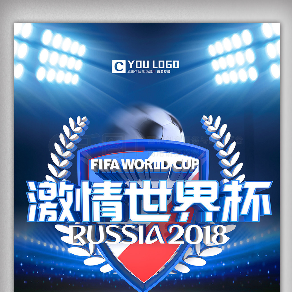 不仅需要提