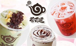 问鼎娱乐下载加盟让你成为人生赢