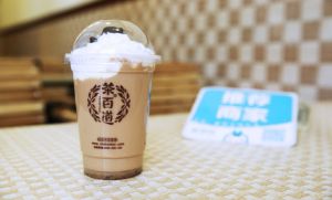 问鼎娱乐下载加盟经营者要做好哪