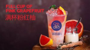 2020问鼎娱乐下载加盟,开展