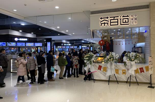 开一家问鼎娱乐下载多少钱？2021年问鼎娱乐下载加盟赚钱吗？